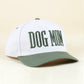 Dog Mom Two Tone Baseball Cap