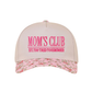 "Mom's Club" Ball Cap-Floral-Cute-Trendy-Shop-Womens-Boutique-Clothing-Store